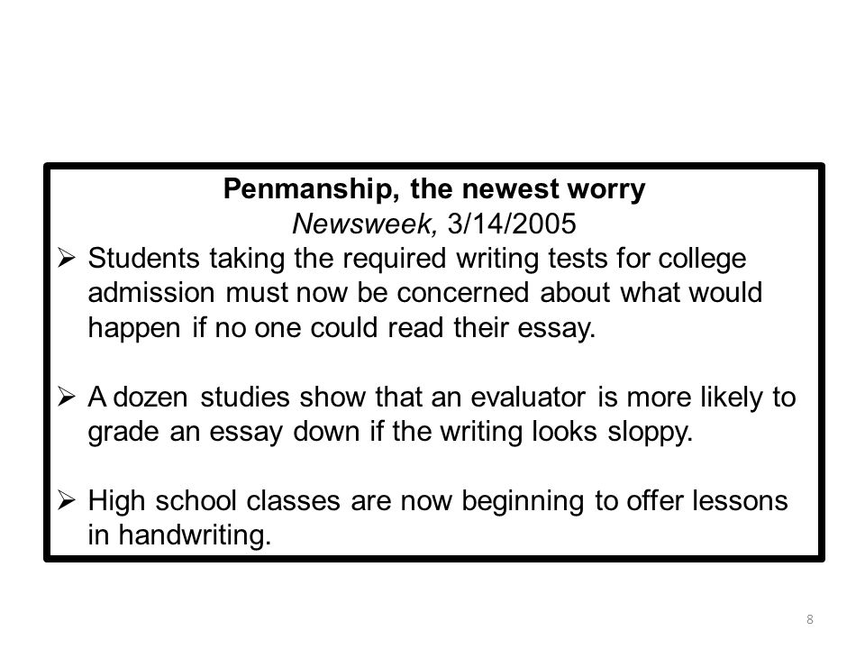 how long should college admission essays be how long should college admission essays be