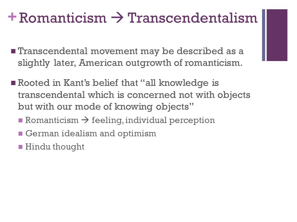 transcenditalism in american scholar After reading the text, the american scholar, by emerson, i feel that he is trying to build a new american identity this lecture was given in 1837, only. transcenditalism in american scholar After reading the text, the american scholar, by emerson, i feel that he is trying to build a new american identity this lecture was given in 1837, only.
