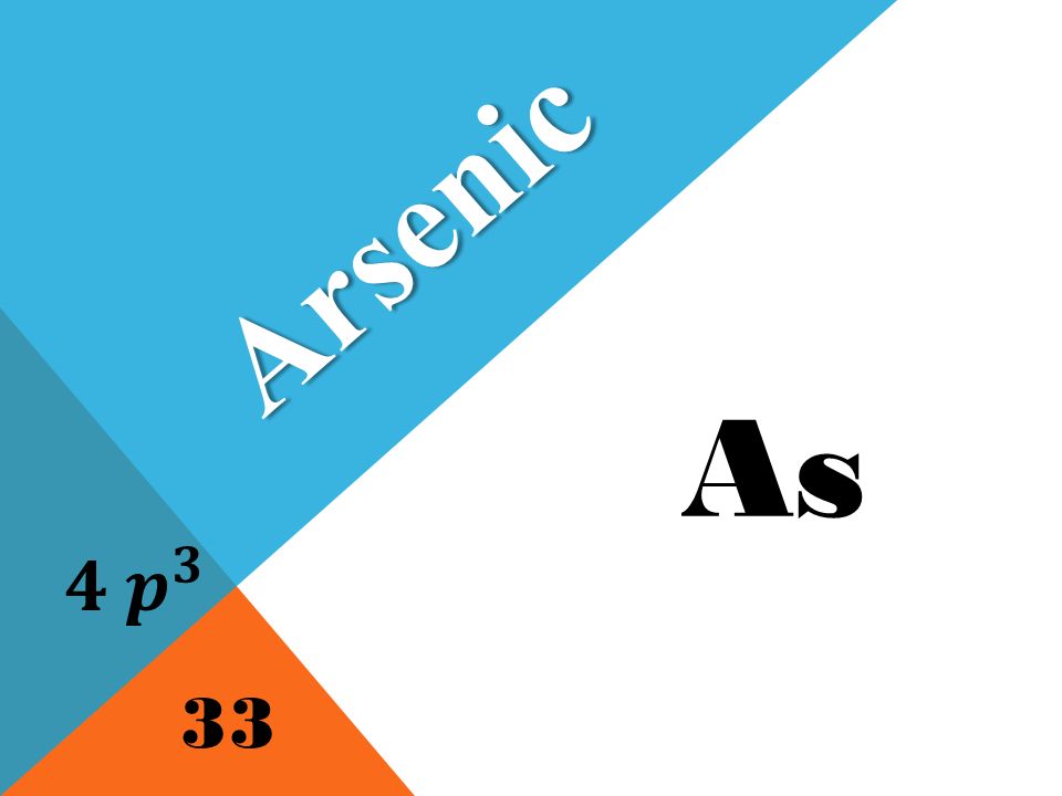 As Arsenic 33