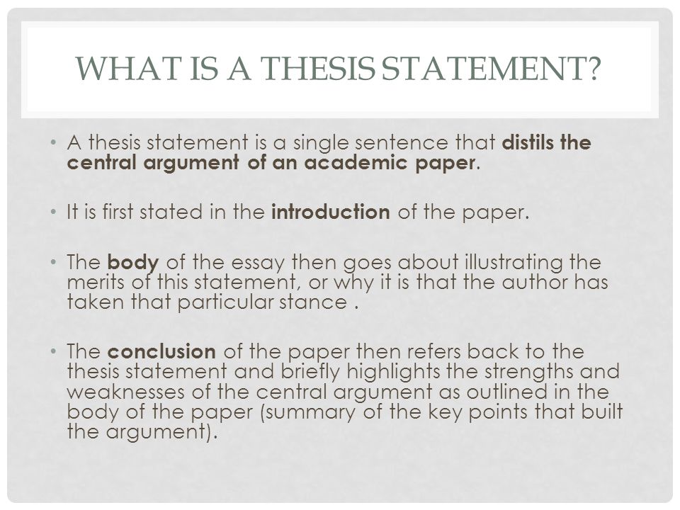 family tradition essay
