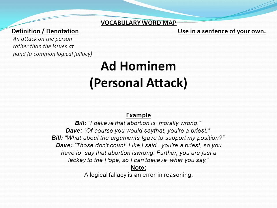 Examples For Narrative Essay