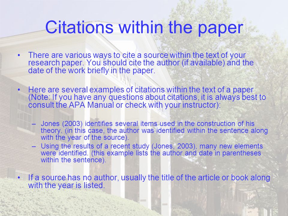 cite research paper within paper How to cite a book within a research paper the purpose of this guide is to provide advice on how to develop and organize a research paper. cite research paper within paper How to cite a book within a research paper the purpose of this guide is to provide advice on how to develop and organize a research paper.