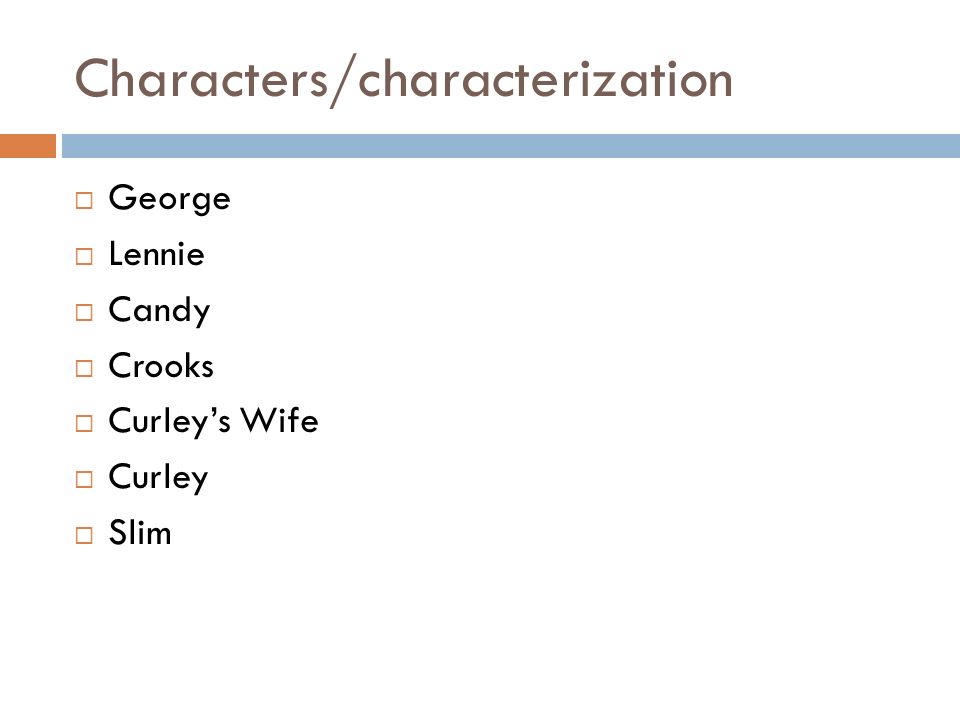 Of Mice And Men Candy Essay