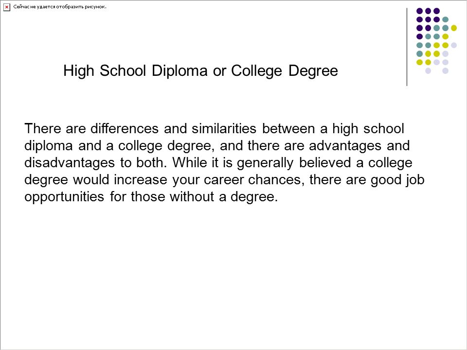 comparing and contrasting essay on highschool and college comparing and contrasting essay on highschool and college