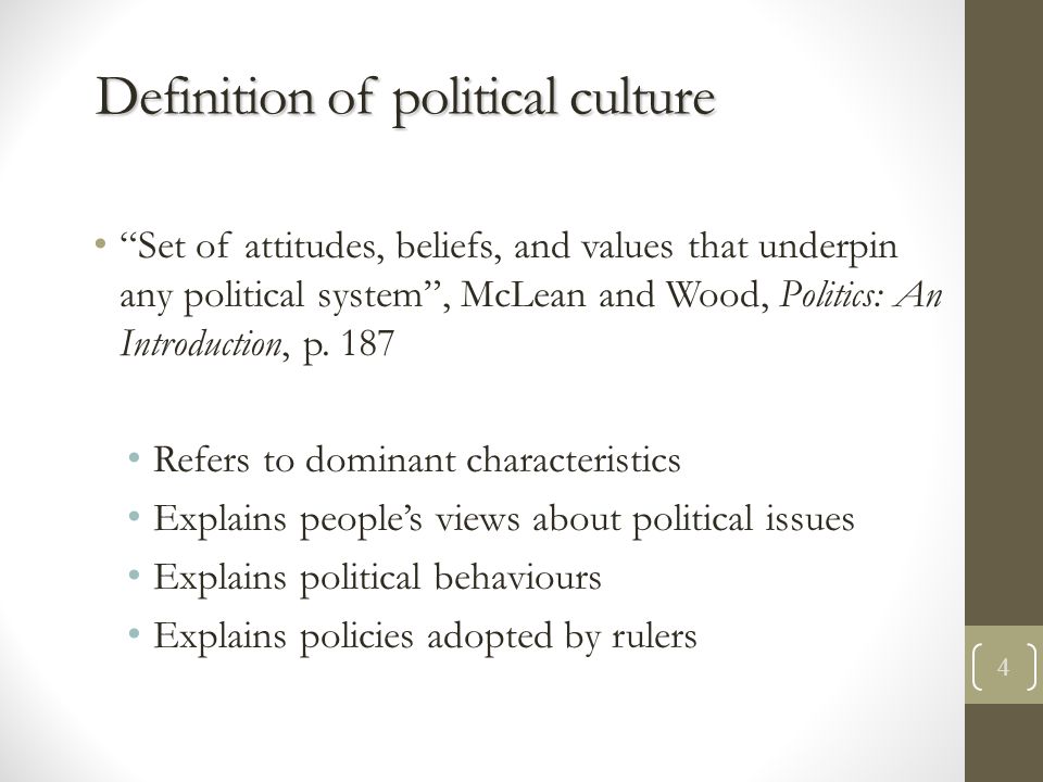 Creative Essay Example Where My Political Socialization Comes From Essay Political Socialization Essay Political Socialization Is How We Express Transcendentalism Essays also Ignorance Essay Where My Political Socialization Comes From Essay Homework Service Importance Of Water Conservation Essay