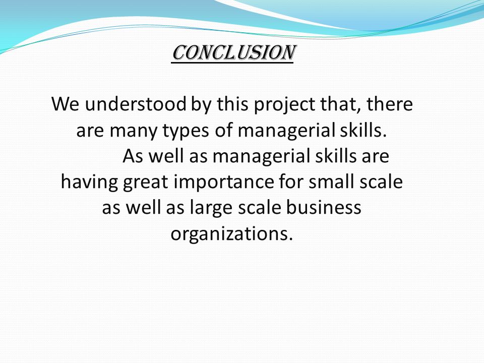 types of managerial skills