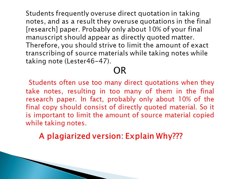 essay about immigration problem math