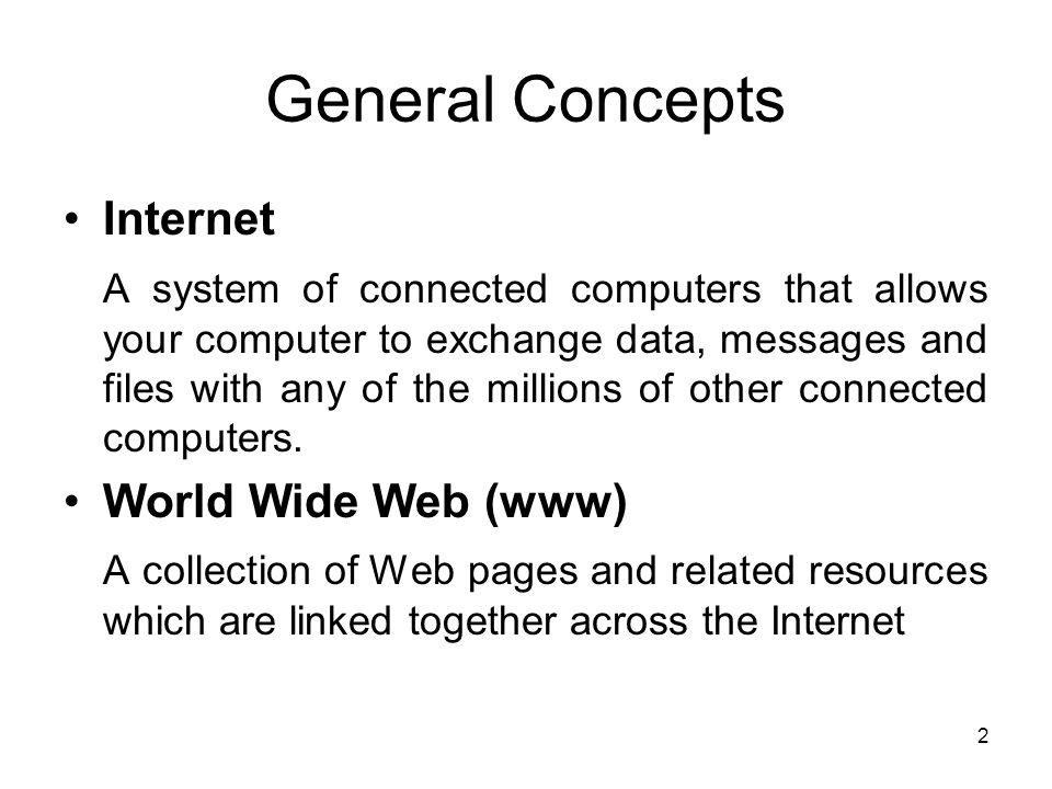 general internet skills general internet skills