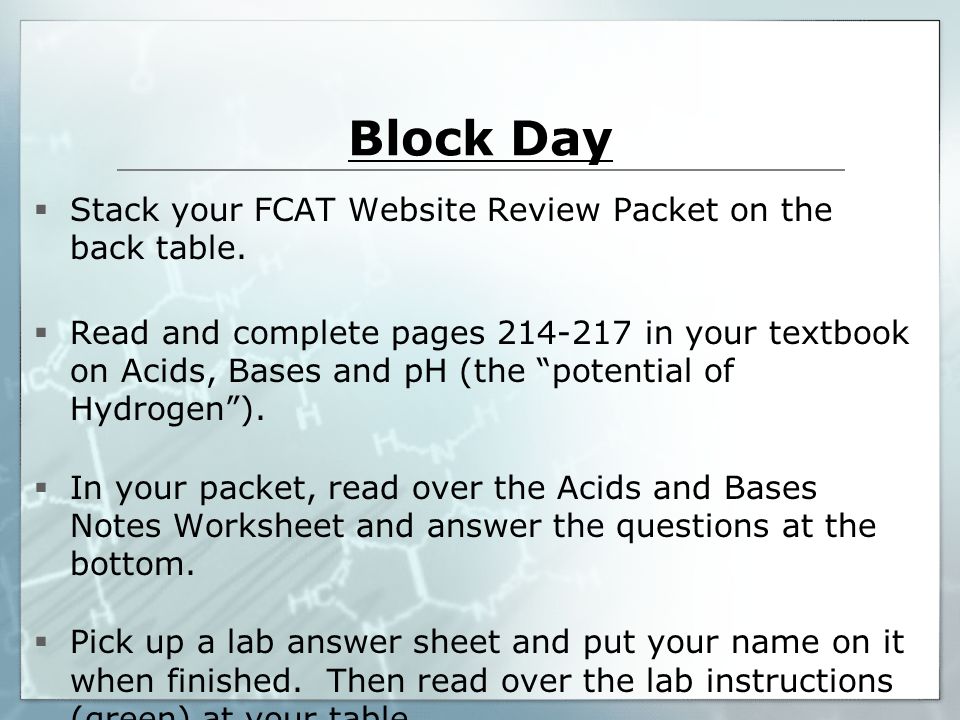 Block Day Stack Your Fcat Website Review Packet On The Back 1 Block