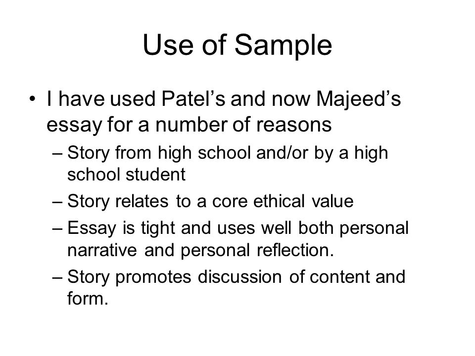 personal ethics statement essay example The statement on professional ethics that follows sets forth those general standards that serve as a reminder of the variety of the personal ethics of academic. personal ethics statement essay example The statement on professional ethics that follows sets forth those general standards that serve as a reminder of the variety of the personal ethics of academic.
