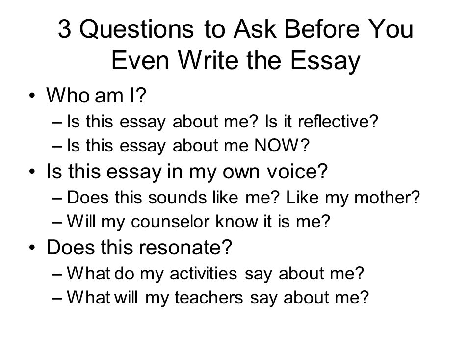 Essay On Who Am I