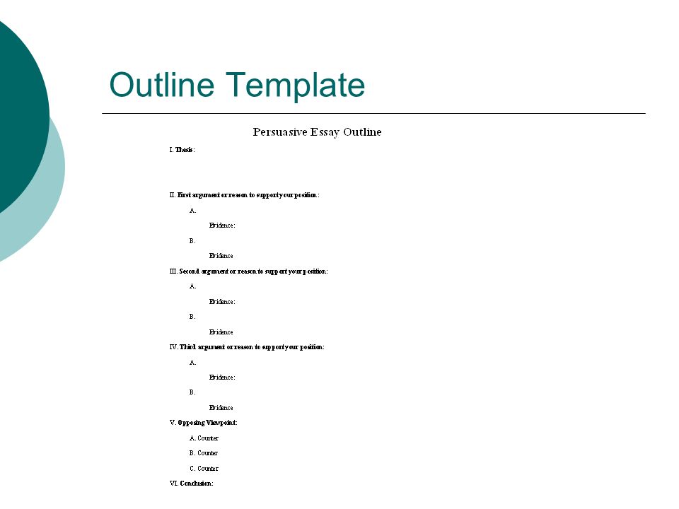 argument essay outline