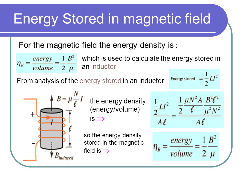 Energy Stored in a Magnetic Field