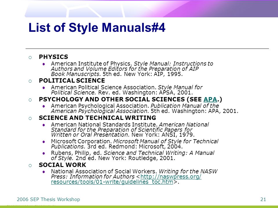 citation style for papers and thesis in economics citation style for papers and thesis in economics