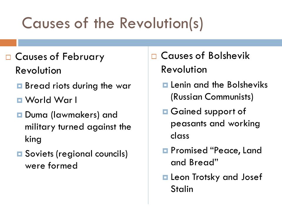 Short essay on the russian revolution