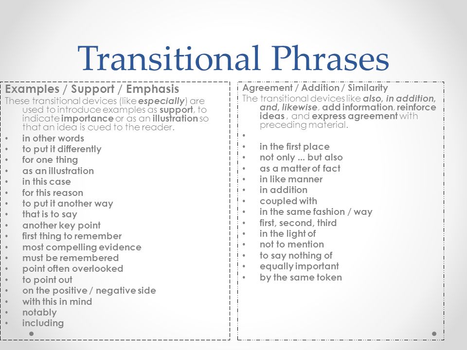 sentences and phrases for descriptive and narrative essays sentences and phrases for descriptive and narrative essays
