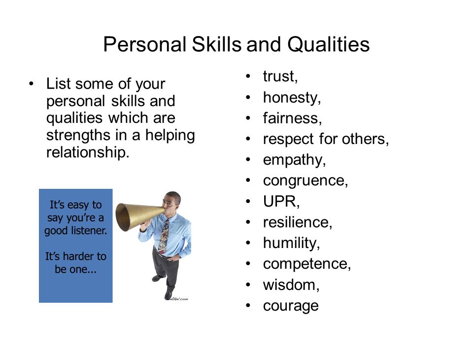 what are some personal strengths