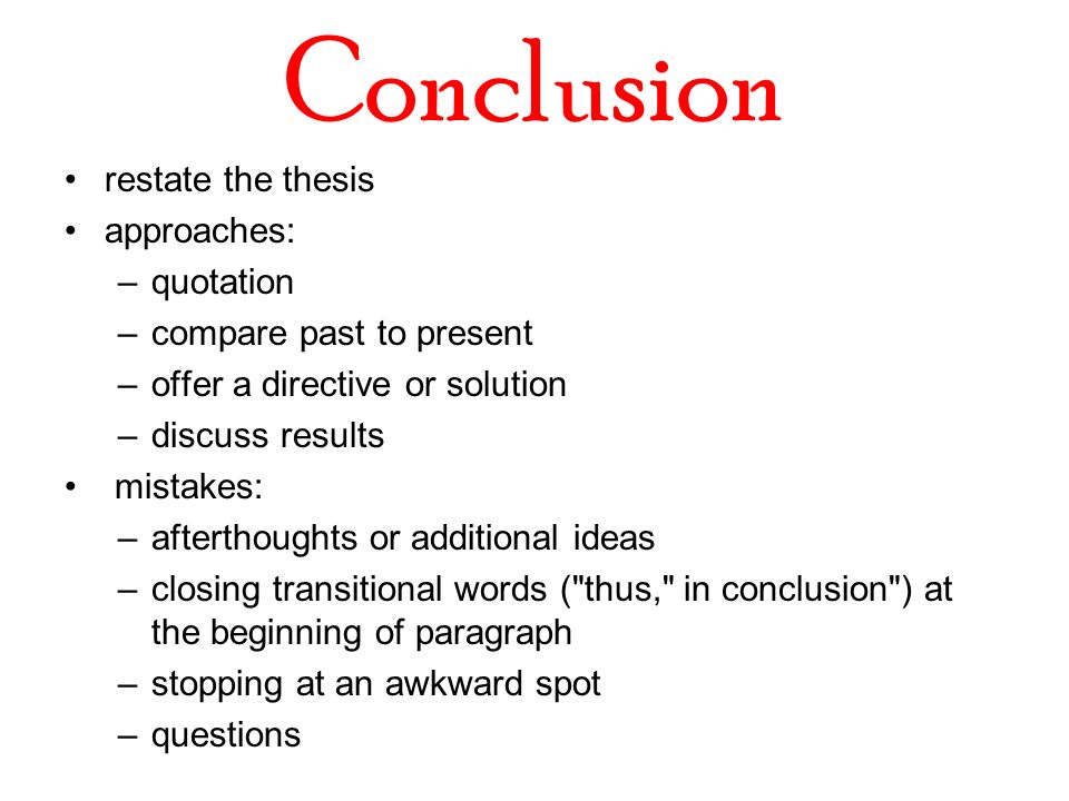 Essay transition words for quotes