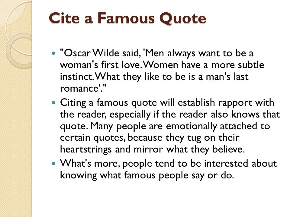 Famous quotes good for essays
