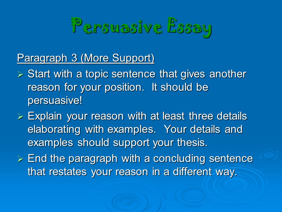 Three ways to end an essay