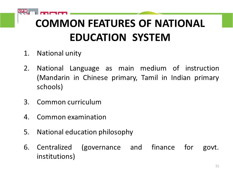 essay on national socialism essay on national socialism