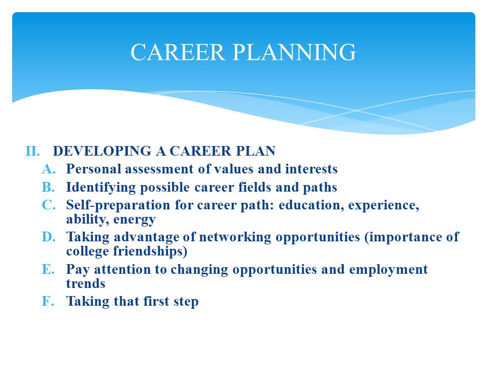 how to plan career path