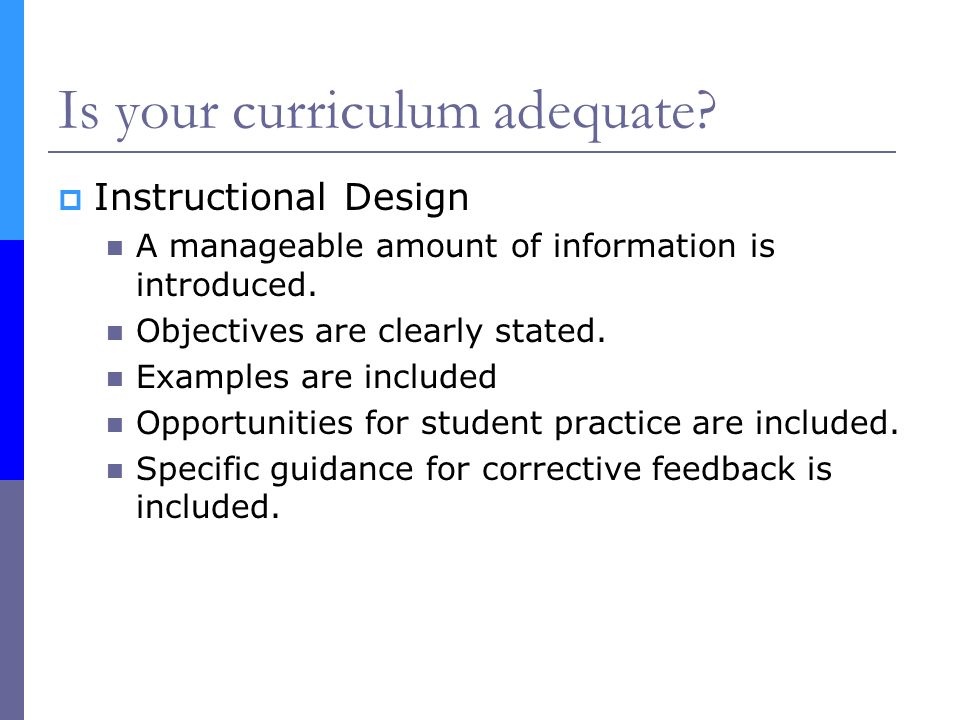 Is your curriculum adequate.