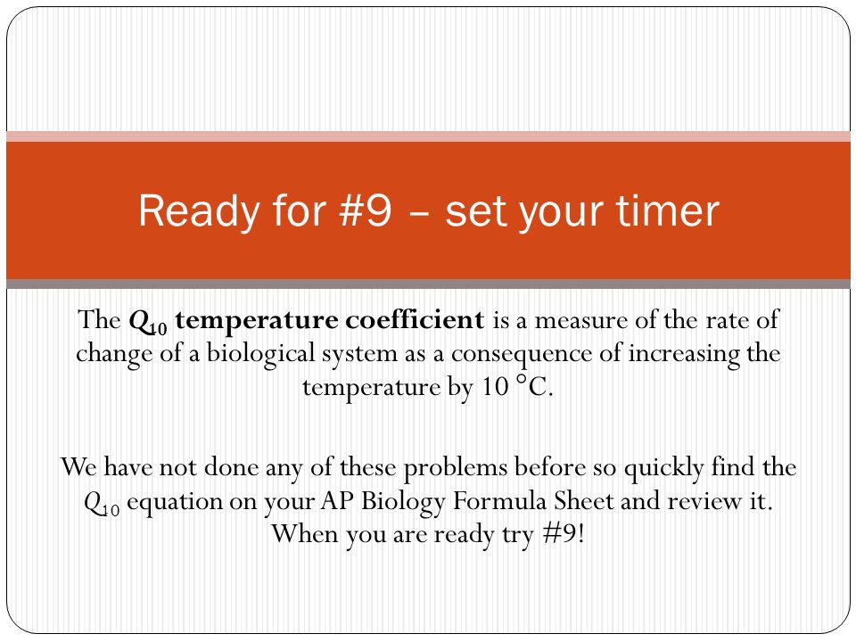 1 take out an approved calculator and formula sheet 2 pick a grid ap biology formula sheet