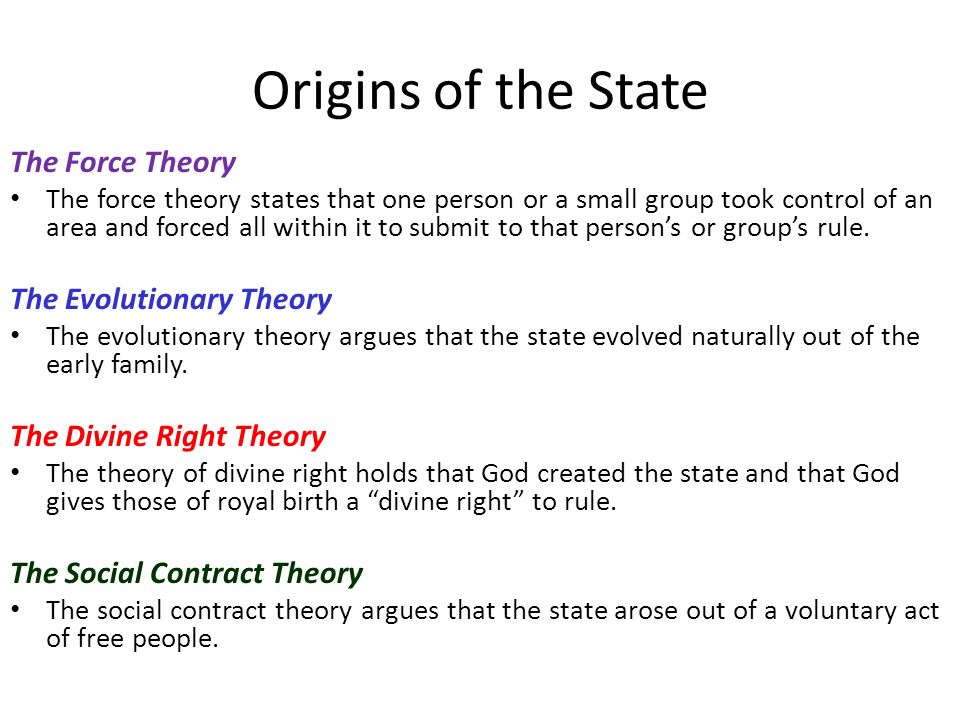 force theory definition