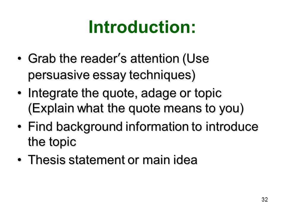 Persuasive essay techniques lesson plan