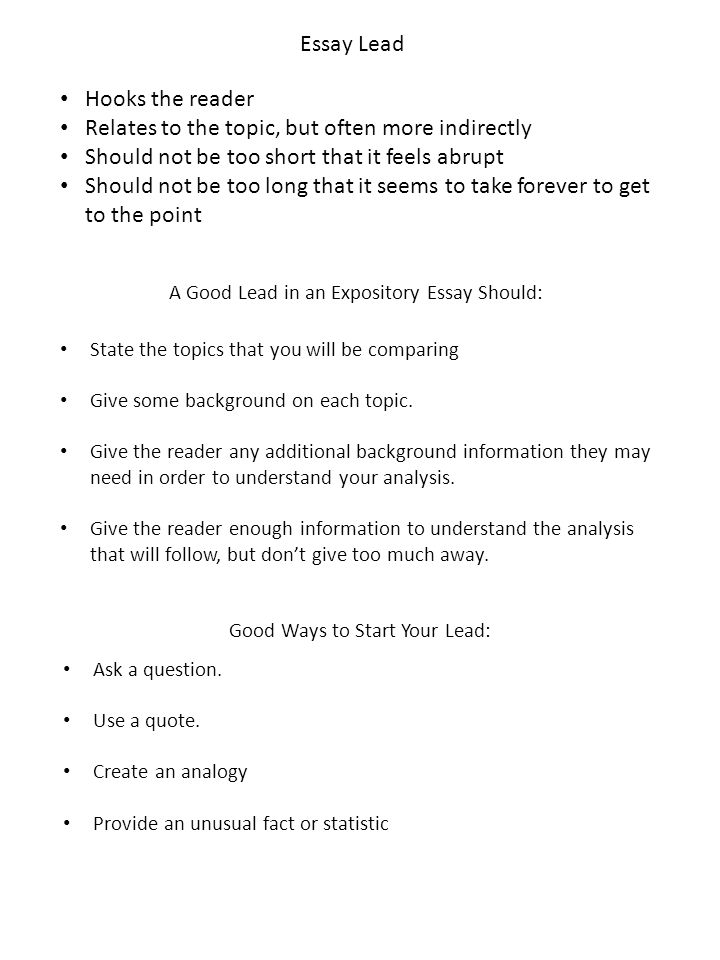 good expository essay