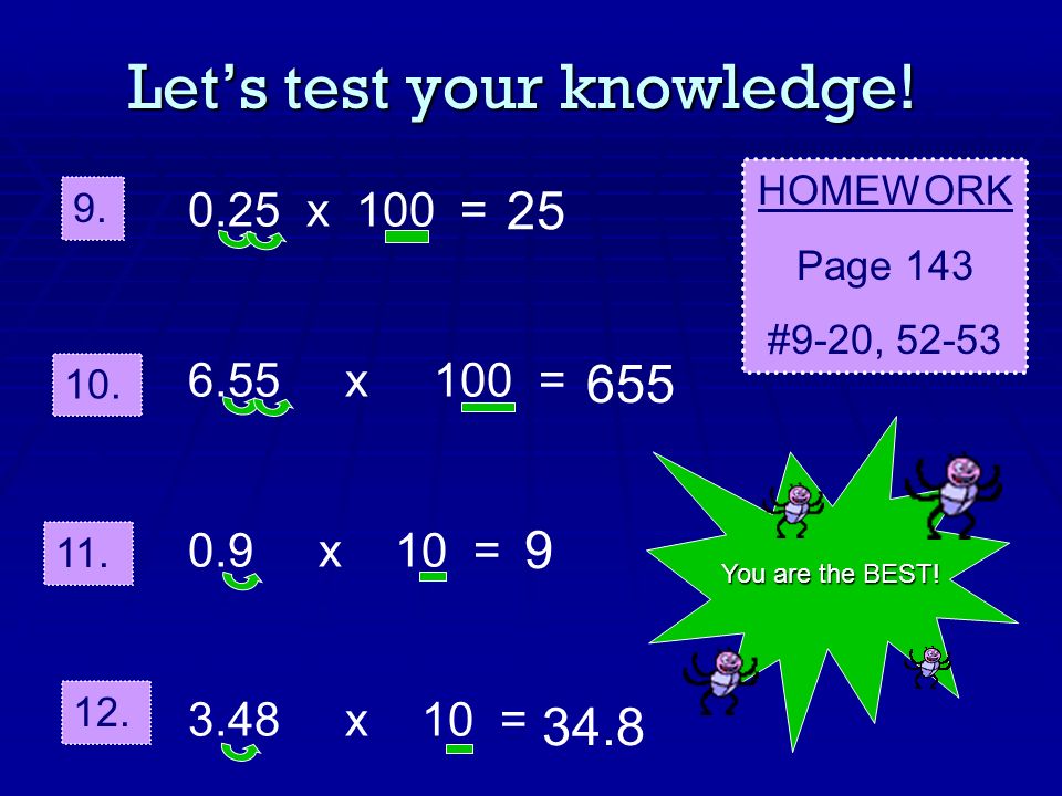 You are the BEST. Let’s test your knowledge.