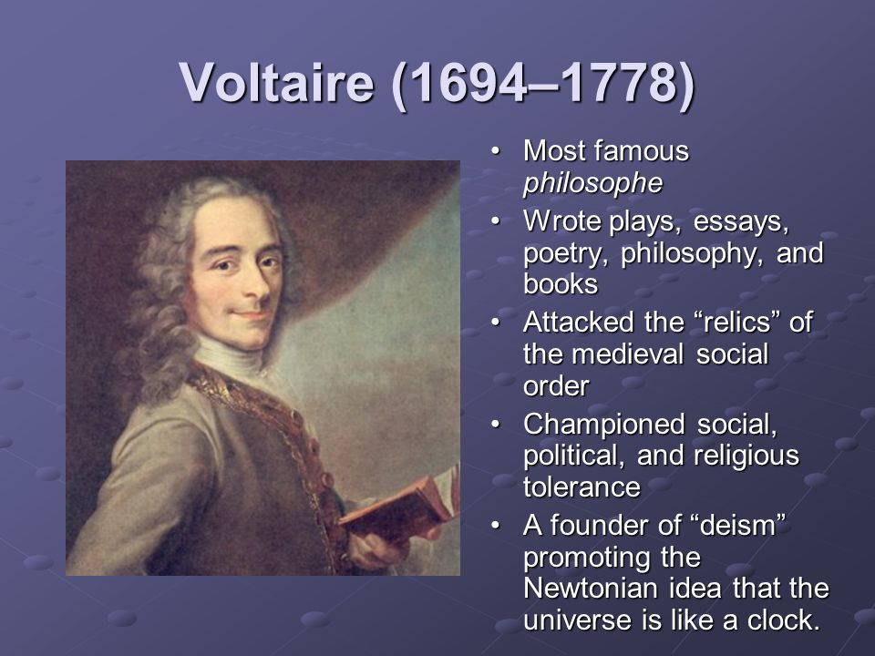 Famous Essays