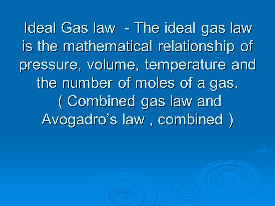 a study of the gas laws a study of the gas laws