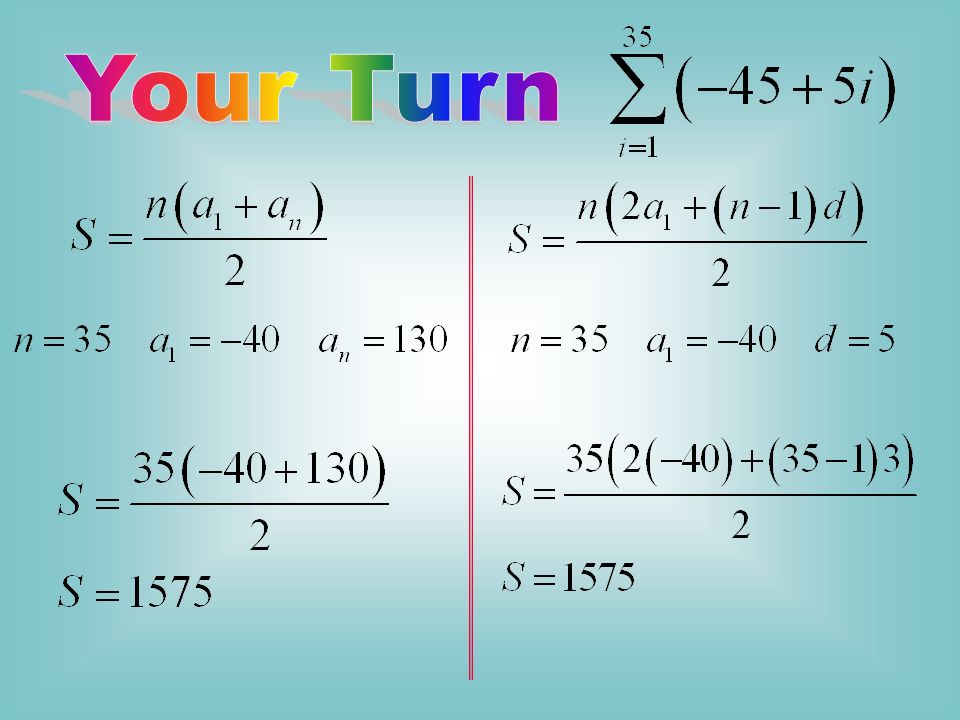 Find the sum of this series It is not convenient to find the last term.
