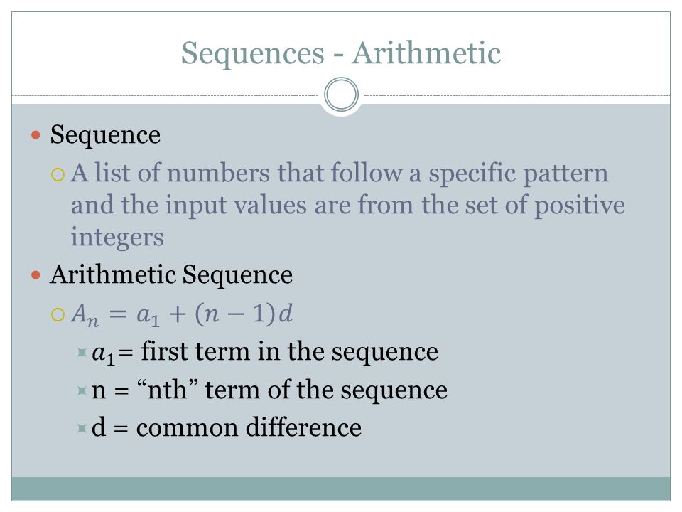 Sequences - Arithmetic