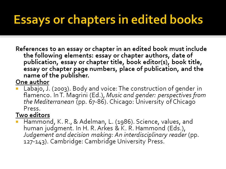 essay refrences essay refrences