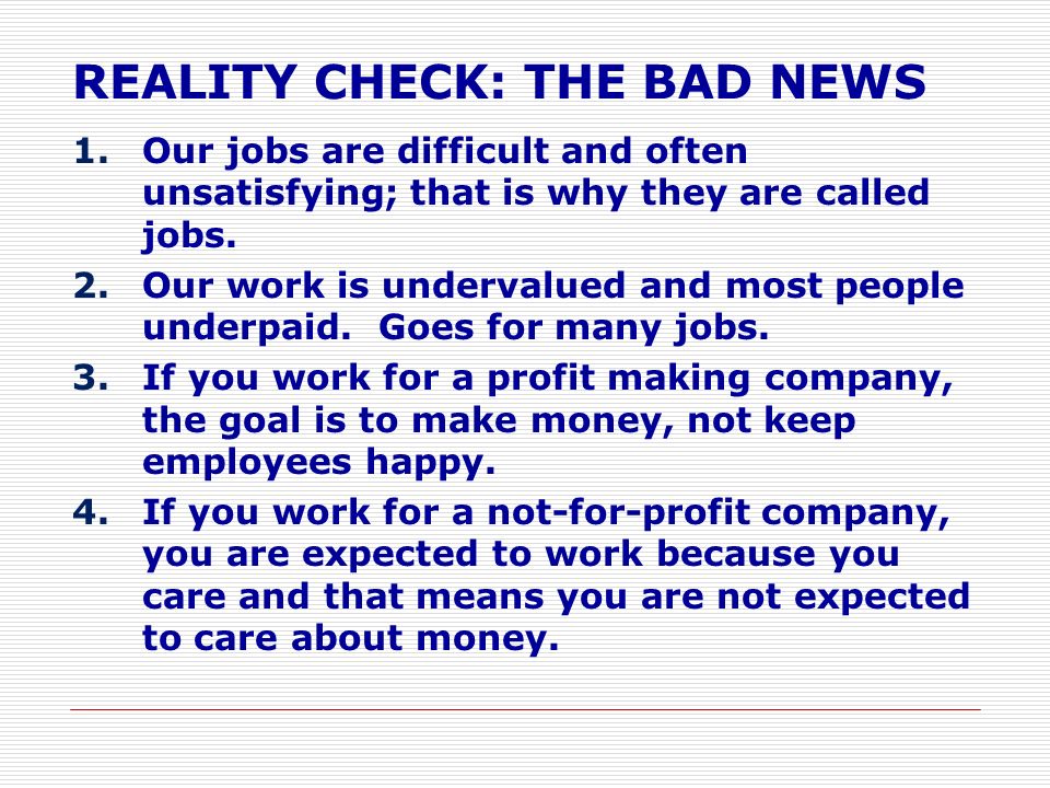 undervalued at work
