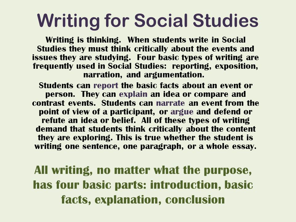 critical thinking social studies lessons Build a lesson around any ted-ed original, ted talk or youtube video. critical thinking social studies lessons Build a lesson around any ted-ed original, ted talk or youtube video.