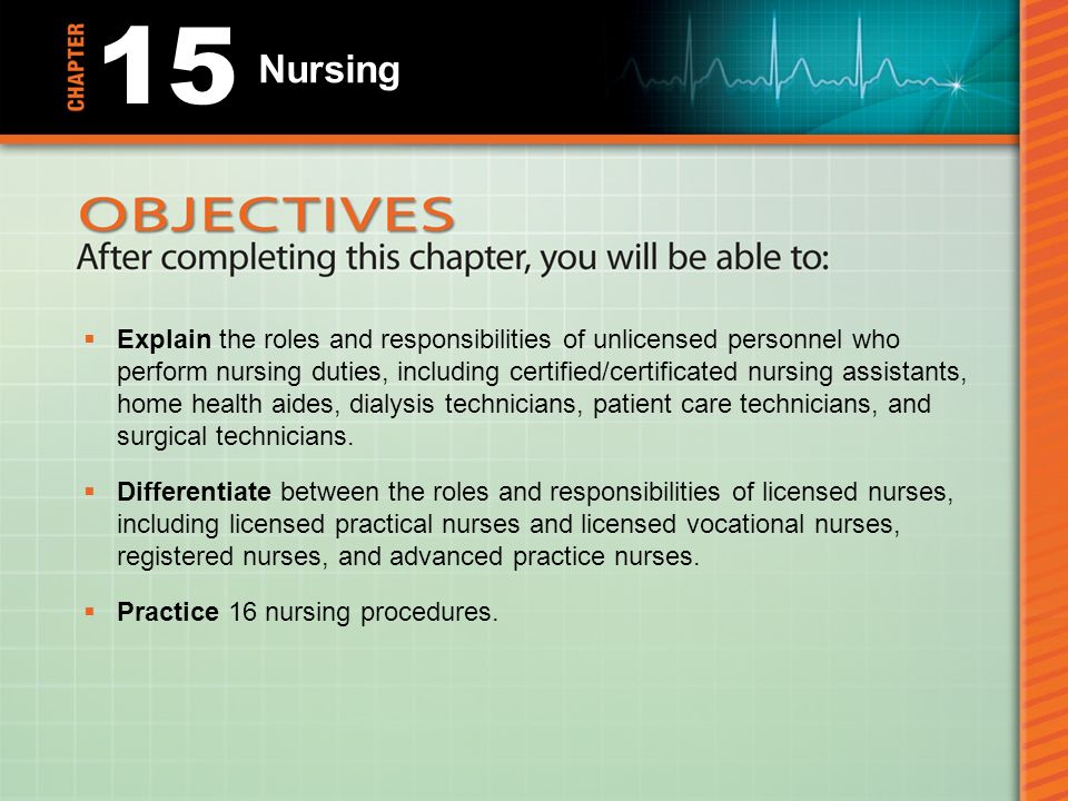 nursing assistant duties and responsibilities