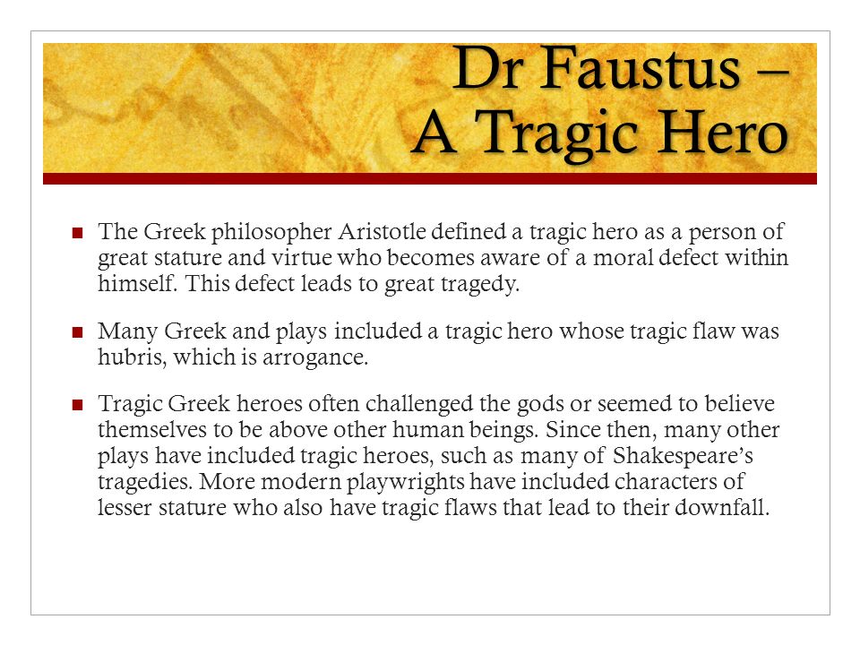 Dr Faustus Essay