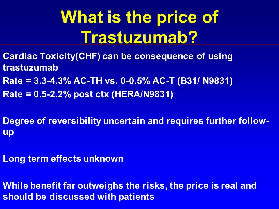 What is the price of Trastuzumab.