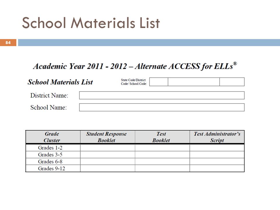 School Materials List 84