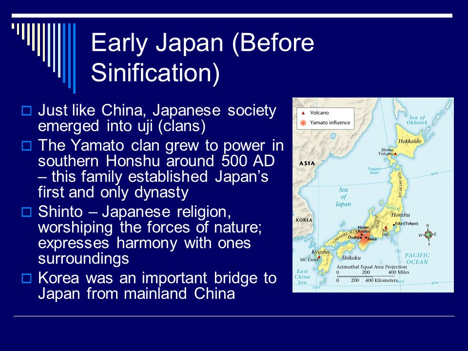 early japanese religion early japanese religion