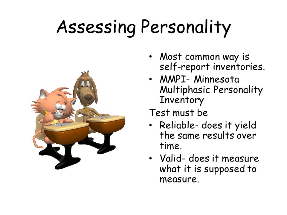 personal inventories