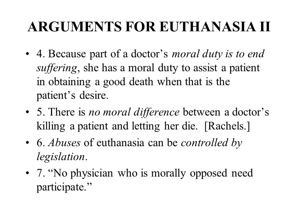 Euthanasia Essays