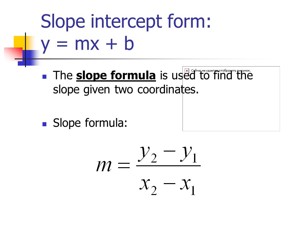 essay formula