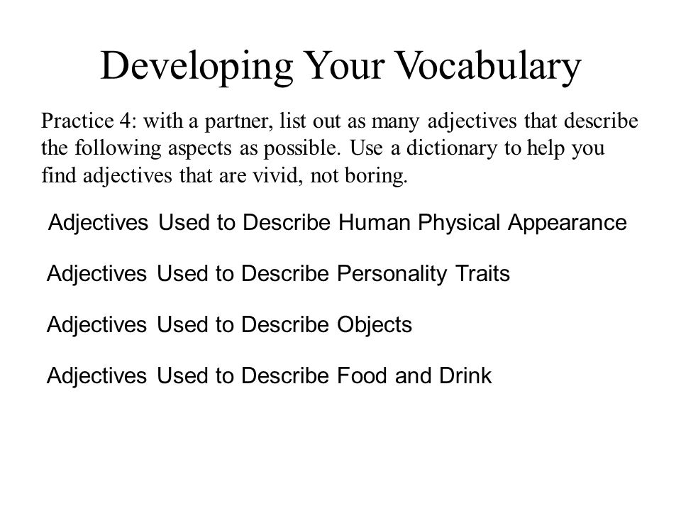 Describe your personal characteristics essay