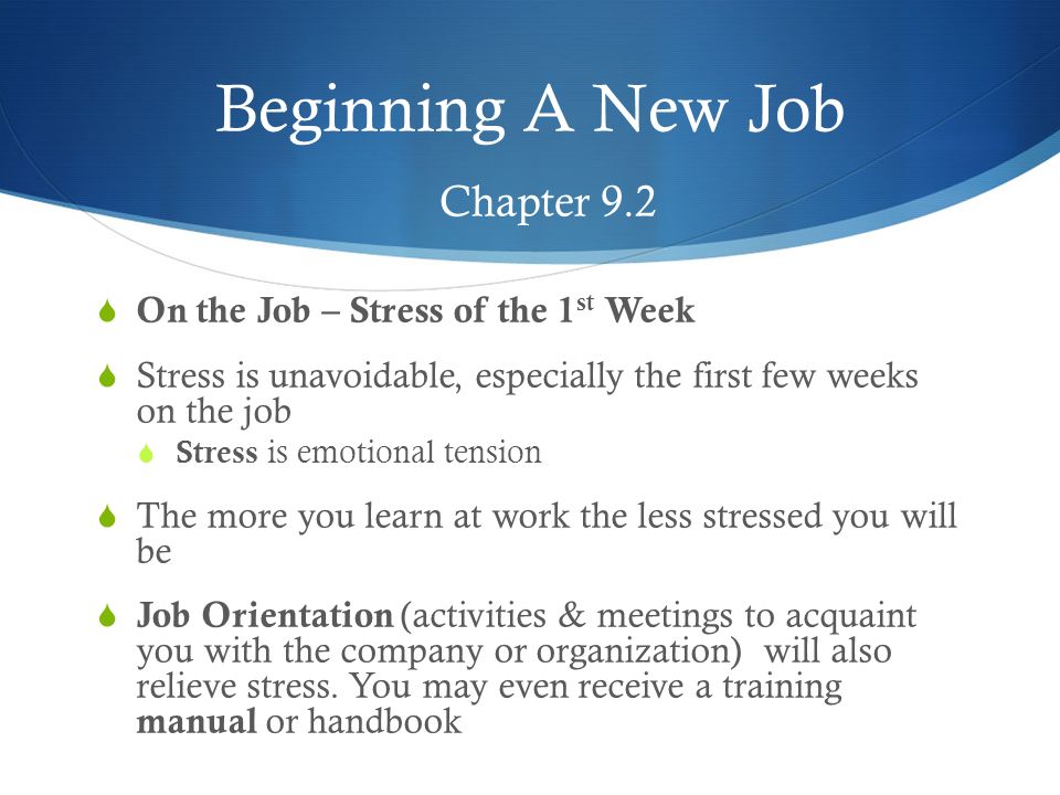 new job stress