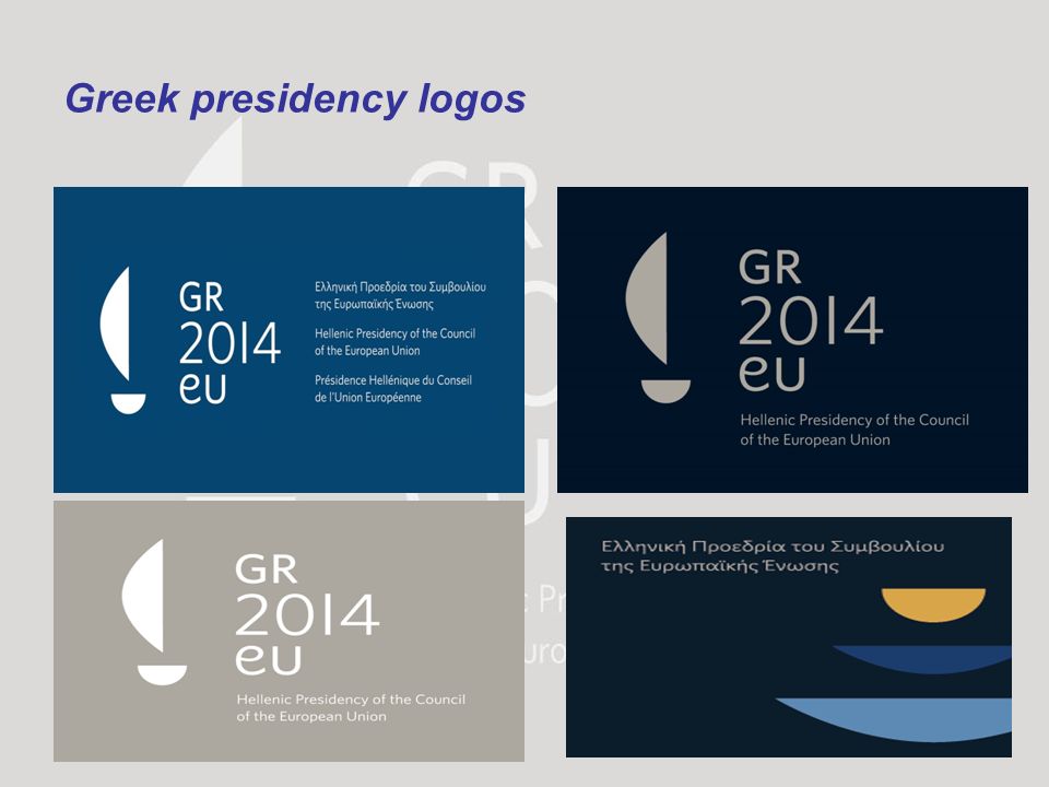 Greek presidency logos